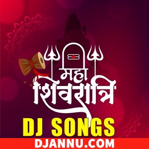 Bhola Baba Bam Mahashivratri 2024 Remix - Dj MkG Pbh